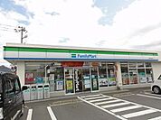 【コンビニエンスストア】ファミリーマート柳井古開作店まで400ｍ