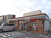 【コンビニエンスストア】セブンイレブン香芝西真美様まで600ｍ