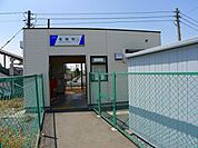 【駅】竜舞駅まで2500ｍ