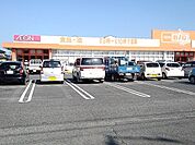 【スーパー】ザ・ビッグエクスプレス北野店まで1900ｍ