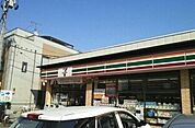 【コンビニエンスストア】セブンイレブン仙台柏木店まで260ｍ