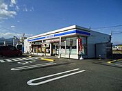 【コンビニエンスストア】ローソン渋川半田店まで500ｍ