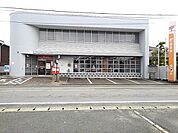【郵便局】城島郵便局まで760ｍ