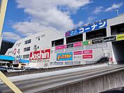 【ホームセンター】コーナンまで900ｍ