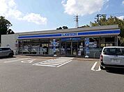 【コンビニエンスストア】ローソン守谷松並庚塚店まで1090ｍ