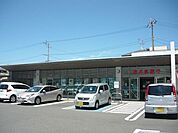 【銀行】鹿児島銀行花棚支店まで430ｍ