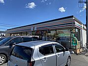 【コンビニエンスストア】セブンイレブンまで700ｍ