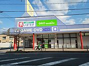 【レンタルビデオ】ゲオ新南陽店まで350ｍ