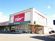 【スーパー】バロー丸岡店まで400ｍ