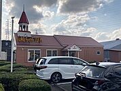 【その他】リンガーハット鎌倉大船店まで400ｍ