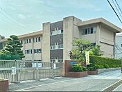 【小学校】海田小学校まで1600ｍ