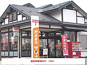 【郵便局】盛岡高松郵便局まで700ｍ