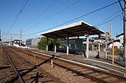【駅】筑豊電鉄　遠賀野駅まで30ｍ