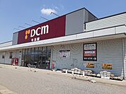 【ホームセンター】ＤＣＭ富山本郷店まで850ｍ