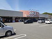 【スーパー】おかじま都留店まで2500ｍ