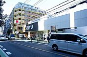 【スーパー】西友西所沢店まで160ｍ