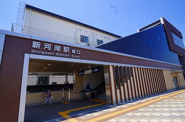 周辺