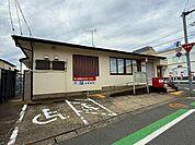 【郵便局】浅間台郵便局まで600ｍ