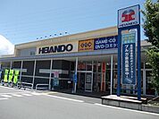 【レンタルビデオ】平安堂　伊那店まで1800ｍ