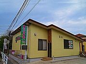 【幼稚園】慶光保育園まで600ｍ