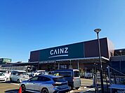 【ホームセンター】カインズ 仙台富谷店まで2100ｍ