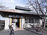 周辺：【駅】JR石鎚山駅まで1100ｍ