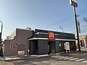 【その他】マクドナルド11号新居浜店様まで900ｍ