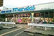 【スーパー】万代鶴見今津店様まで400ｍ