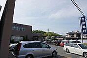 【銀行】阿波銀行津田支店まで940ｍ