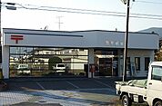 【郵便局】由宇郵便局まで1100ｍ