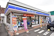【コンビニエンスストア】ローソン郡山愛宕店まで300ｍ