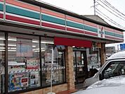 【コンビニエンスストア】セブンイレブン信州鞍掛店まで700ｍ