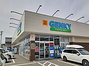 【ドラッグストア】ゲンキー　祖父江森上店まで450ｍ