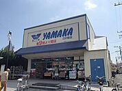 やまか江の島店まで361ｍ