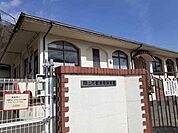 【幼稚園】岡山市立御津南保育園まで1100ｍ