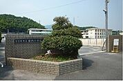 【小学校】宮内小学校まで500ｍ