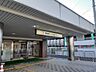 周辺：【駅】仙台市営地下鉄　黒松駅まで3400ｍ