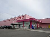 【ドラッグストア】コスモスさんまで350ｍ