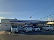 【コンビニエンスストア】ローソンまで737ｍ