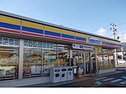 【コンビニエンスストア】ミニストップ福島桑折町店まで750ｍ