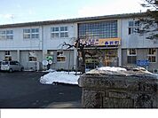 【市役所・区役所】桑折町役場まで1000ｍ