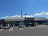 周辺：【スーパー】フレスコキクチ亘理店まで400ｍ
