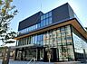 周辺：【市役所・区役所】大崎市役所まで2800ｍ