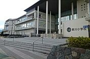 【小学校】伊達市立梁川小学校まで200ｍ