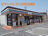 周辺：【コンビニエンスストア】セブン-イレブン 小川江頭店まで700ｍ