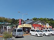 大津道の駅まで840ｍ
