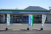 【コンビニエンスストア】ファミリーマート多布施店まで650ｍ