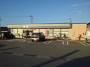 【コンビニエンスストア】セブンイレブン日田庄手店まで180ｍ