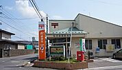 【郵便局】古川稲葉郵便局まで1100ｍ