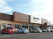【スーパー】（株）サンマリ フレッシュフードモリヤ今泉店まで911ｍ